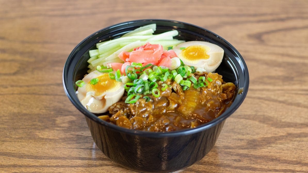 Gyudon beef bowl.