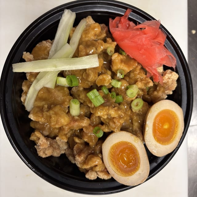 Curry Chicken Rice Bowl.